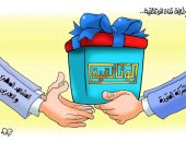 الوثائقية هدية "المتحدة" للمشاهد المصرى والعربى في كاريكاتير اليوم السابع