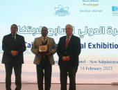 "القومى للبحوث" يحصد جائزة أعلى جهة بحثية فى براءات الاختراع بمعرض القاهرة
