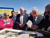 محافظ جنوب سيناء وزير الزراعة يضعان حجر أساس حلقة سمك بمدينة طور سيناء