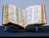 عرض أقدم كتاب مقدس عبرى للبيع فى مزاد سوثبى بسعر يصل إلى 50 مليون دولار
