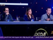 ريهام السهلي تشيد بمتسابقة الدوم بهيرة وليد: صوتك وقراءتك جيدة جدا