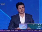 ريهام السهلى لمتسابق "الدوم" إيهاب محيى الدين: شخصيتك مرحة وعندك حماس