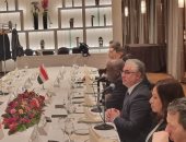 وفد المنطقة الاقتصادية يختتم أعمال المناقشات مع مجلس الأعمال المصرى اليابانى