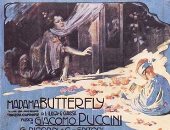 كتبت فى عامين.. عرض أوبرا باترفلاى لأول مرة بإيطاليا عام 1904