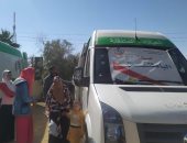 قافلة طبية مجانية بقرية أبو منقار فى الوادى الجديد ضمن مبادرة حياة كريمة
