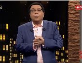 أحمد آدم ساخرا: ترامب قال لبايدن :"الجمهوريين الأصل والباقى تلامذة فى الفصل"