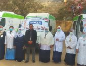 حياة كريمة ببنى سويف: الكشف وتوفير العلاج لـ1500 حالة فى قافلة مجانية بقرية البهسمون