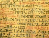 برديات خطيرة.. أشهر المخطوطات الفرعونية القديمة