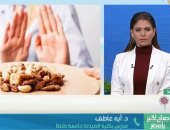 آية عاطف باحثة مصرية تطور مادة تساعد مرضى الحساسية فى مواجهة مشكلات الطعام