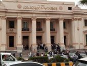 السجن 5 سنوات لعاطل تسبب فى عاهة مستديمة لمسن بالإسكندرية