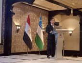 نائب السفير الأوزبكى: الرئيس ميرضائيف يزور مصر خلال أيام بهدف تعزيز العلاقات 