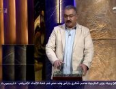 صاحب مشروع "كرييتف آرت" لـ Shark Tank: ترابيزة ضد المياه وتتحمل وقتا أطول