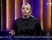 صاحبة مشروع "تام ليذر" لـ Shark Tank: شنط من الجلد الطبيعى صناعة محلية 