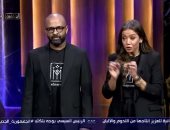 صاحبا مشروع "شيف مى دوت كوم" لـ Shark Tank: نصمم ونصنع أدوات مطبخ وسفرة مميزة 