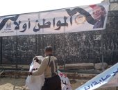 القاهرة تستعد لافتتاح منفذى سلع مخفضة بشارع الفيوم وأمام مترو حدائق المعادى
