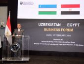  توقيع مذكرات تفاهم لعقد شراكات استثمارية خلال منتدى الأعمال المصرى الأوزبكى