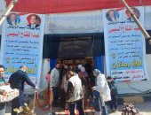 محافظ الإسكندرية يعلن افتتاح معرض "أهلا رمضان" بحى غرب.. قريبًا