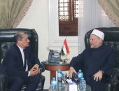 مفتى الجمهورية يستقبل وفدًا أوزبكستانيًّا لبحث تعزير التعاون الإفتائى