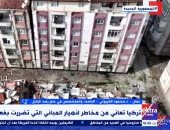 باحث لـ"إكسترا نيوز": متوقع استمرار نشاط الزلازل بتركيا لعدة أشهر