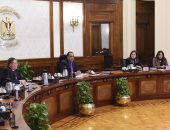 رئيس الوزراء يتابع خطوات تنفيذ خطة الطروحات الحكومية.. صور