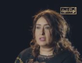 "الوثائقية"تعرض آراء أساتذة التاريخ حول نضال أدهم الشرقاوى بين مؤيد ومعارض