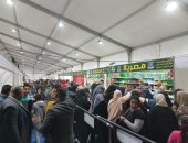 محافظة الجيزة تفتتح غدا معرض "أهلا رمضان" الرئيسى فى العمرانية