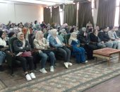 جامعة الزقازيق تنظم سلسلة ندوات حول الصحة الإنجابية للمرأة