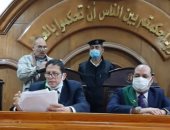 السجن 15 سنة للمتهم بالاشتراك مع آخرين في قتل مواطن بالشرقية (تحديث)