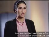 الفيلم الوثائقى "حياة كريمة" يستعرض دور الشباب فى تطوير الريف المصرى