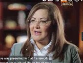 القناة الوثائقية تعرض فيلم "حياة كريمة" لاستعراض أبرز المشروعات بالريف المصرى.. يبرز دور الشباب فى المبادرة.. ويعرض آراء أهالى القرى حول مشروعات التطوير.. ووزراء: الريف المصرى يمثل 57 % من حجم السكان