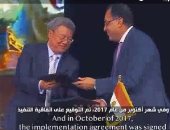 العمال بالعاصمة الإدارية لـ"الوثائقية": نشارك في صنع تاريخ