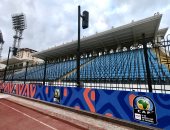 استاد الإسكندرية يستعد لاستقبال بطولة أمم أفريقيا لكرة القدم للشباب