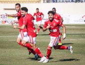 موعد مباراة الأهلى والمصري البورسعيدى فى كأس رابطة الأندية