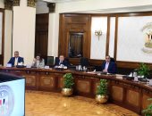 أخبار مصر.. الحكومة: إجازة بمناسبة عيد الفطر وتحرير سيناء من 20 لـ25 أبريل