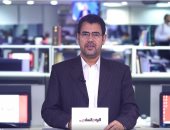 ارتفاع كافة مؤشرات البورصة المصرية والذهب يواصل رحلة التراجع.. فيديو    