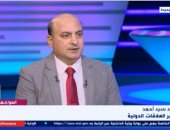 خبير علاقات دولية: زيارة بايدن لأوكرانيا فى توقيت مهم وحملت رسائل مزدوجة