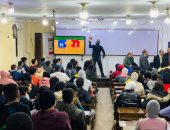 انطلاق مجموعات الدعم لصفوف النقل والشهادات العامة بمدارس الإسكندرية.. صور