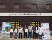 "مياه الجيزة" تنظم قوافل توعوية فى قرى حياة كريمة.. صور