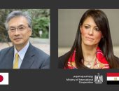 توقيع الخطابات المتبادلة لتمويل مشروع التأمين الصحى الشامل بـ330مليون دولار