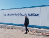التجهيز لافتتاح محطتى مياه قرى الشيخ زويد بشمال سيناء 