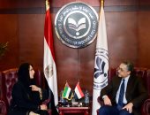 رئيس هيئة الاستثمار وسفيرة الإمارات العربية يبحثان فرص تعزيز التعاون الاقتصادي المشترك 