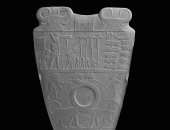 أمين الآثار المصرية بمتحف هولندا تنشر صورة صلاية نعرمر 