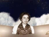 الدوم يعرض قصة حياة الفنانة التشكيلية "جاذبية سري"