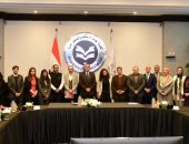 هيئة الاستثمار ووكالة الاستثمار الهندية يطلقان مبادرة للتعاون بالطاقة الشمسية