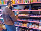 محافظ الدقهلية يحيل 34 محضرا لمخالفات تموينية للنيابة العامة 