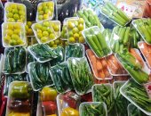 تعرف على أسعار الخضراوات والفاكهة في مجمعات وسط الإسكندرية 