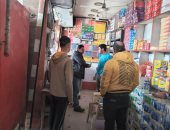 تحرير 153 محضر متنوع و195 حالة إشغال فى حملات موسعة بالإسكندرية