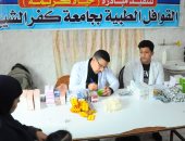 قافلة طبية شاملة من جامعة كفر الشيخ لقرية "صندلا" ‎ضمن مبادرة حياة كريمة
