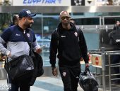 بعثة الزمالك تتجه إلى تونس لمواجهة الترجى فى دورى الأبطال.. صور