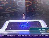 محمد عبد الرحمن لمتسابق الدوم أحمد عيد: أنت تصلح أن تزاملنا من الآن